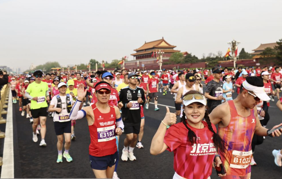 金沙娱乐场苹果app下载导航功能介绍