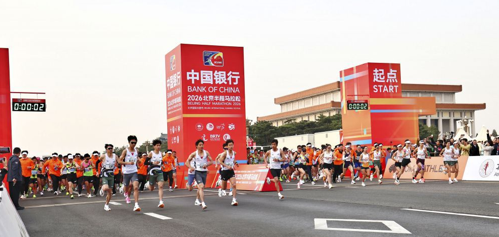 金沙娱乐场手机app的隔夜赛事提醒功能
