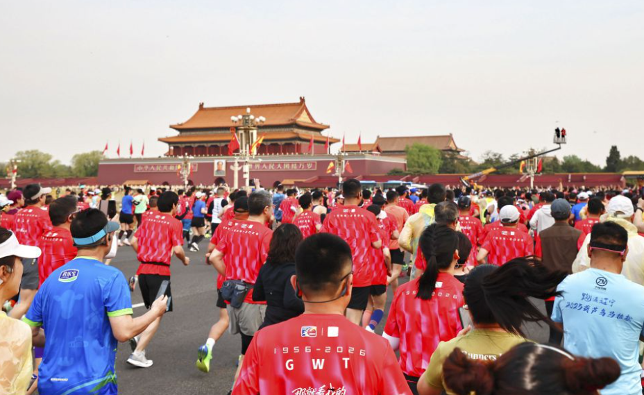 揭秘澳门金沙网上娱乐平台的最新活动与优惠
